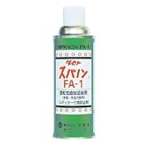 タセト　スパノンFA-1（スパッタ付着防止剤） SFA1-450