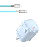 Panashield 30W iPhone 充電器 タイプC 急速充電器 240Wシリコン Type-Cケーブル付き（1.5M）ACアダプター 小型 軽量 GaN窒化ガリウム 低温 折りたたみプラグ PSE技術基準適合 iPhone17/16/15/14/13/12/11シリーズ Android スマートフォン その他USB-C機器対応 ブルー