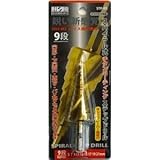 H＆H スパイラルステップドリル/先端工具 【STP-5 9段】 5～21mmサイズ 〔DIY用品/業務用/大工道具/DIY用品〕