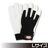 アストロ 豚革甲メリヤス手袋 L