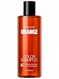 カラシャン オレンジ クオルシア カラーシャンプー 250ml オレンジ髪用 ブリーチ毛 退色防止 色持ち
