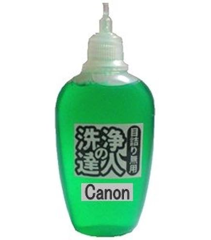 Amazon.co.jp: CAIDI キヤノン プリントヘッド QY6-0049 PIXUS 860i