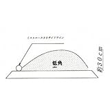ミストエース35 サイドライン 100m巻*2本セット