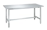ステンレス作業台　SUS4-157LC