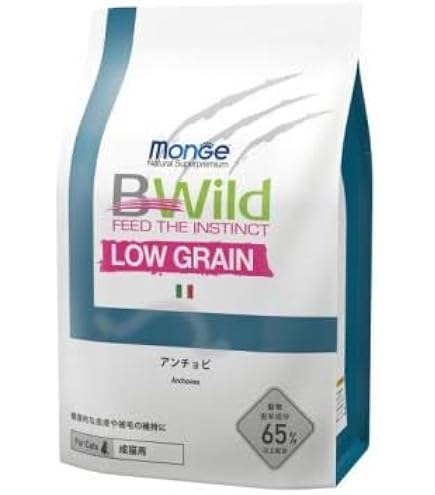 Amazon | 【成猫用 イタリア製 キャットフード 2kg】BWild ビー