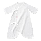 赤ちゃんの城 コンビ肌着 サンフォーキン 超長綿 オフホワイト 日本製