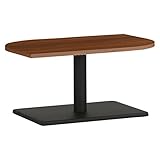 arne ローテーブル 木製 おしゃれ センターテーブル 幅90cm 高さ42cm 奥行き60cm 日本製 デザインテーブル Leaf 9060L BR×BK