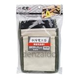 高儀 儀助 帆布電工腰袋 縦270×横200×奥行70mm HP-10