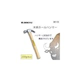 土牛 木柄ネールハンマー 230g(8oz) 00133