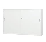 【HCB-TS53S】 キャビネット 書庫 収納 完成品 33タイプ 浅型 スチール引戸書庫 戸棚 書棚 【オフィス家具市場オリジナル:日本製】 W1500×D400×H880 ホワイトグレー