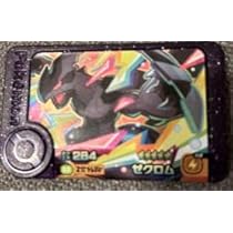 ポケモンフレンダ　ブースター　サンダース　ゼクロム　計18枚セット ポケモンフレンダ ゼクロム - メルカリ