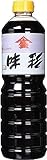 [橋本醤油] 醤油 高級だし醤油 味彩 1000mL×2本 /しょうゆ 調味料 熊本