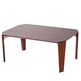 （オーエスジェー）OSJ 折れ脚 ローテーブル(75×50) WF35702 ３色より (75＊50, ブラウン)