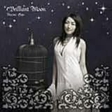 Brilliant Moon