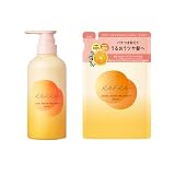 ラフラ アロマセラムトリートメント モイスト 400g&詰替え 330g