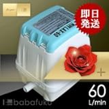 日東工器(クボタ)LAX-60
