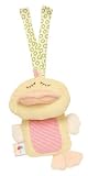 Spook Toys Flic Flack Duck Travel Rattle by Spook Toys