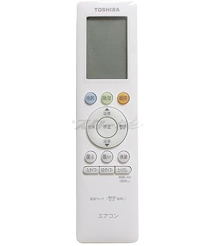 Amazon | 東芝 ルームエアコン用 リモコン 43066134(RG20J1(3H)/BGJ