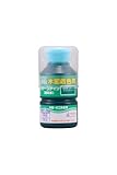 和信ペイント 水性ポアーステイン 抜群の着色と希釈自在 グラスグリーン 130ml