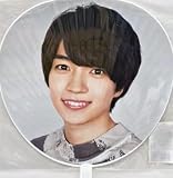 西畑大吾 なにわ男子 うちわ First Arena Tour 2021#なにわ男子しか勝たん 勝たんコン