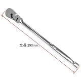 【アストロプロダクツ】AP 3/8DR フレックスラチェットハンドル 36T