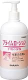 [N-3680061]サラヤ　ハンドケアローション　プライムローション　４８０ｍＬポンプ付 52082