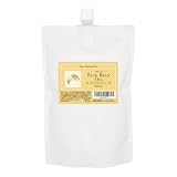 天然無添加 国内精製 ライスブランオイル 800ml キャリアオイル