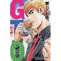 GTO 24: グレート・ティーチャー・オニヅカ (少年マガジンコミックス
