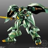 ASSAULT KINGDOM クィン・マンサ（メタリックver.） プレミアム