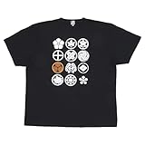 [のレン] Tシャツ 半袖 3XLサイズ (家紋 ・ 江戸/ブラック) 半袖Tシャツ メンズ レディース キッズ / 【 生地 ベトナム製 】 【 プリント 日本製 】 綿100% 丸襟/文字Tシャツ 漢字Tシャツ おもしろTシャツ/日本土産 海外土産 留学 ビジネス ユニフォーム 部屋着