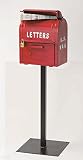 セトクラフト　アメリカンヴィンテージ　U.S.MAIL BOX　SI-2855-RD-3000　【郵便ポスト】 レッド