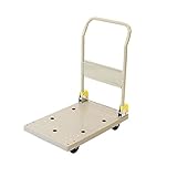 浅香工業 金象印 プラキャリーラック DXL 小 180502