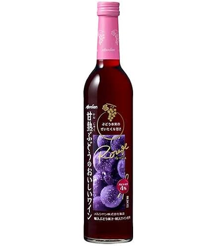 Amazon.co.jp: 十勝 島梟 甘熟 SWEET TAWNY21年 500ml 19度 限定数550