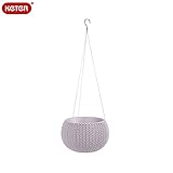 KETER Knit Cozy Pot ハンギングチェーン付き ヴァイオレット Sサイズ　吊り鉢 プラスチック製 樹脂 屋内 屋外 カバー おしゃれ(植木鉢 プランター ポット)