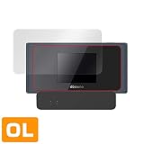 Wi-Fi STATION HW-01L 用 日本製 指紋が目立たない 反射防止液晶保護フィルム OverLay Plus OLHW01L/12