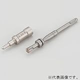 ユニカ クイックホルダービット(ドリルのみ) 天井用 刃先径12.5mm 全長160mm 適合アンカー:UC/UCS-3040 UC-3040-UX