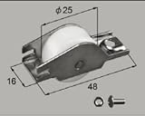 LIXIL部品 窓・サッシ用部品 戸車 雨戸：ドブ用戸車[AZWS610] シルバー[AZWS610]