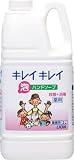 [4439180]ライオン　キレイキレイ泡ハンドソープ２Ｌ BPGHA2K