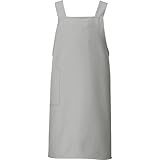 [アイトス] 胸当てエプロン 004/グレー AZ-HS2506