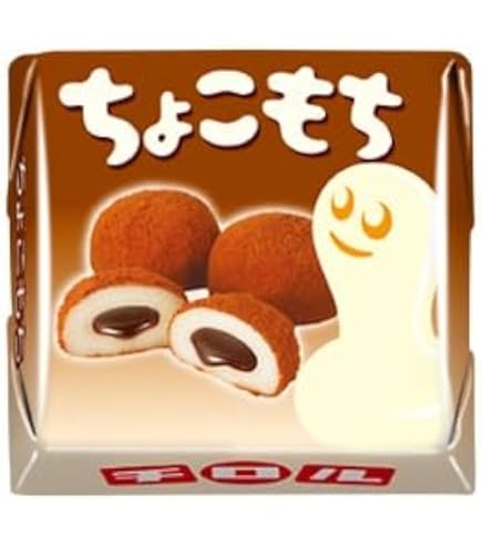 Amazon.co.jp: チロルチョコ きなこもち チョコもち 10袋 (各5袋ずつ