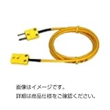 （まとめ）K熱電対センサー GP-11-2【×5セット】 ホビー エトセトラ 科学 研究 実験 計測器 top1-ds-1592429-ak [簡易パッケージ品]
