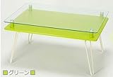 【0605】【ローテーブル ガラス】 ディスプレイテーブル クリスタル グリーン