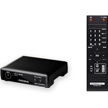 Amazon.co.jp 人気ギフトランキング: 地上デジタルチューナー で