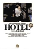HOTEL ���ɔ�