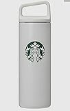 スターバックス スタバ タンブラー ハンドルリッド ステンレスボトル ホワイト 473ml