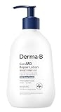ダーマB セラMDリペア ローション 257mL 韓国 ボディローション 全身 高保湿 スキンケア フェイスケア ボディケア フェイスローション