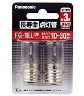 FCL20EXL18F3 パナソニック 丸形蛍光灯 20W形　電球色 10個 Amazon | パナソニック 蛍光灯丸形 20形 クール色 パルック
