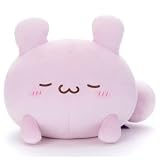 らぶいーず すやすやフレンド ぬいぐるみM ぴょんちー ぬいぐるみ幅約25cm