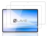 【2枚セッ】For NEC LAVIE Tab T10 (T1055/KAS, TAB10/F03) ガラスフィルム【JYJIEJIE】日本旭硝子製 HD高透過率 高光沢 傷に強い 気泡防止 耐指紋 硬度9H 飛散防止処理 自動吸着 2.5Dラウンドエッジ加工 NEC LAVIE Tab T10 (T1055/KAS, TAB10/F03) フィルム