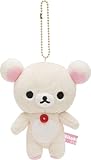 MR80601 リラックマ ぶらさげぬいぐるみ コリラックマ